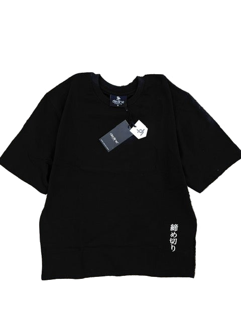Dedline Over Size T-shirt-Black