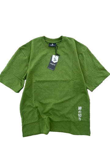 Dedline Over Size T-shirt-Green