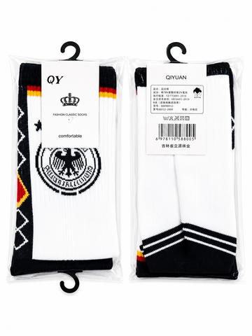 Germany Football Crew Socks – Premium Knitted Sports Socks | 37cm | White- AM Retro Store